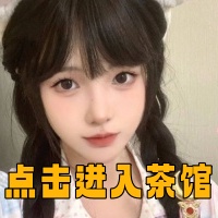 上海限时活动春季特惠